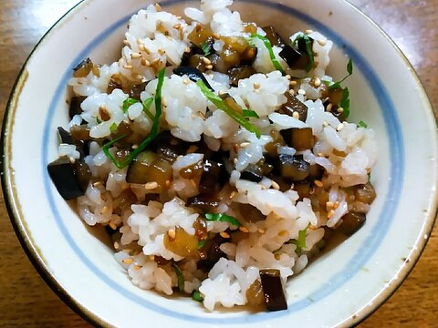 茄子の混ぜご飯